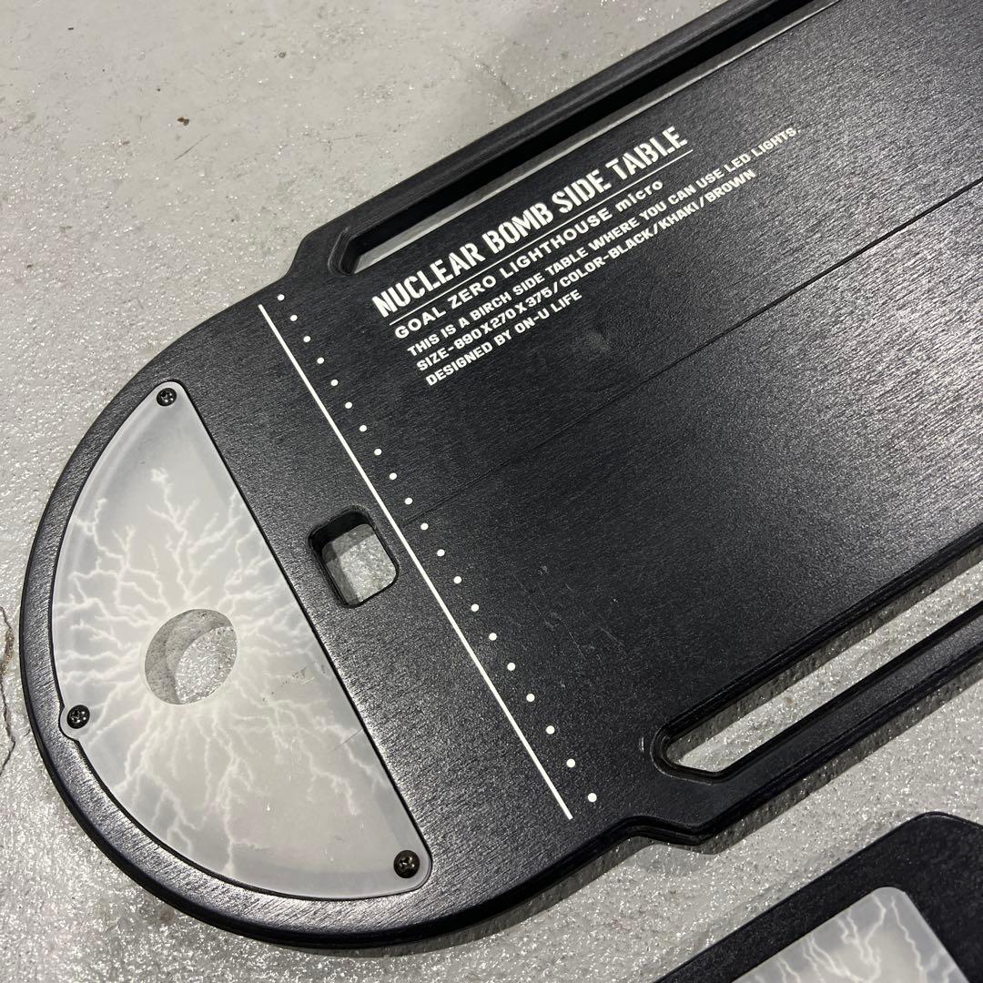 【ON-U LIFE】オンユーライフ サイドテーブル