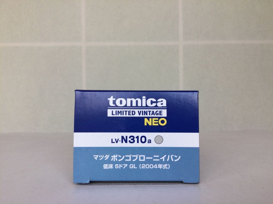 トミカリミテッドLV-N310a,b, マツダ ボンゴブローニー　2台セット
