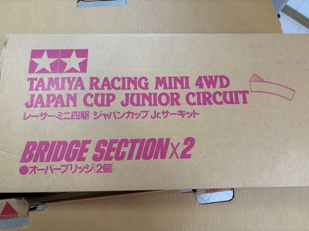 TAMIYA ミニ四駆 ジャパンカップジュニアサーキット