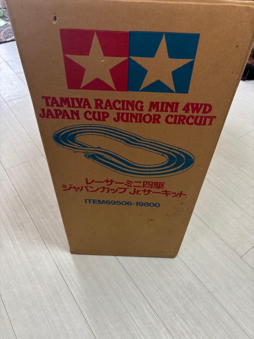 TAMIYA ミニ四駆 ジャパンカップジュニアサーキット