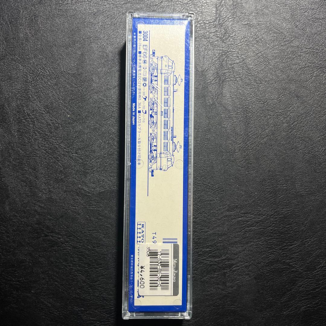 KATO E66型電気機関車 3004