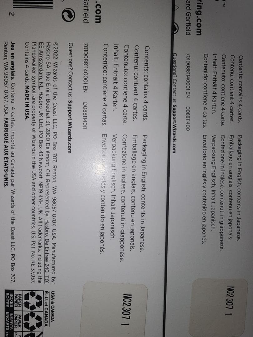 Secret Lair 『 Yoji Shinkawa（日本語版）』2点