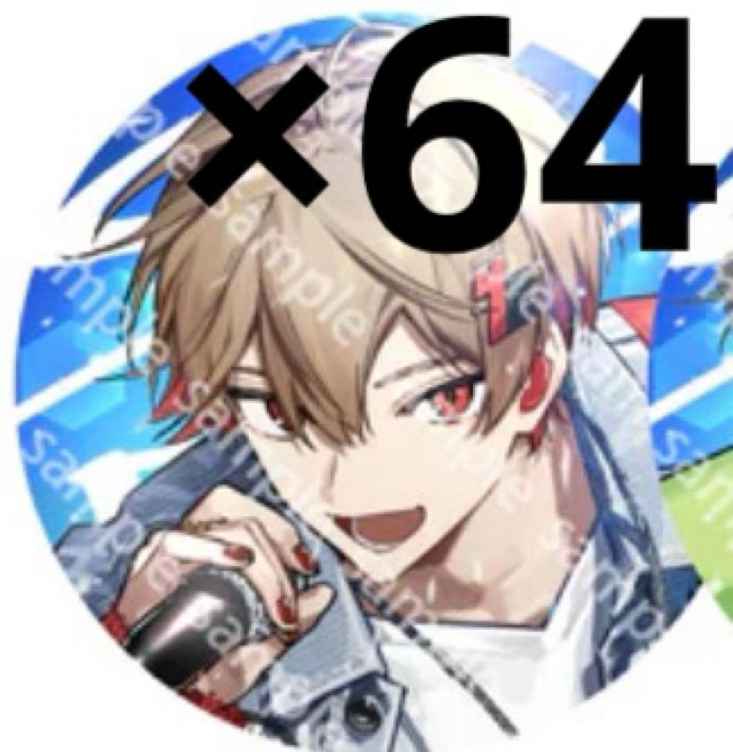 シクフォニ 暇72  缶バッジ