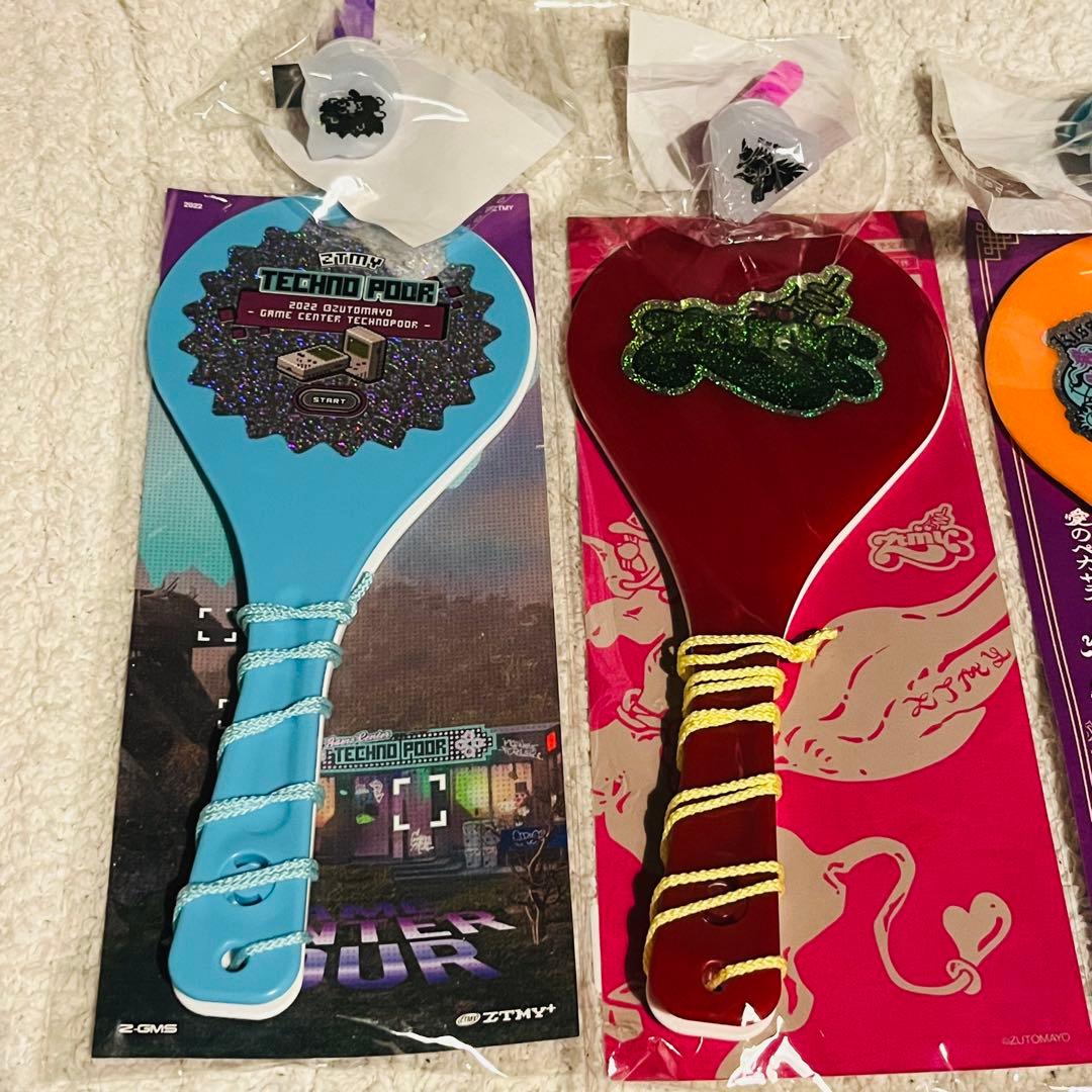 ずとまよ しゃもじ　リングライト　セット