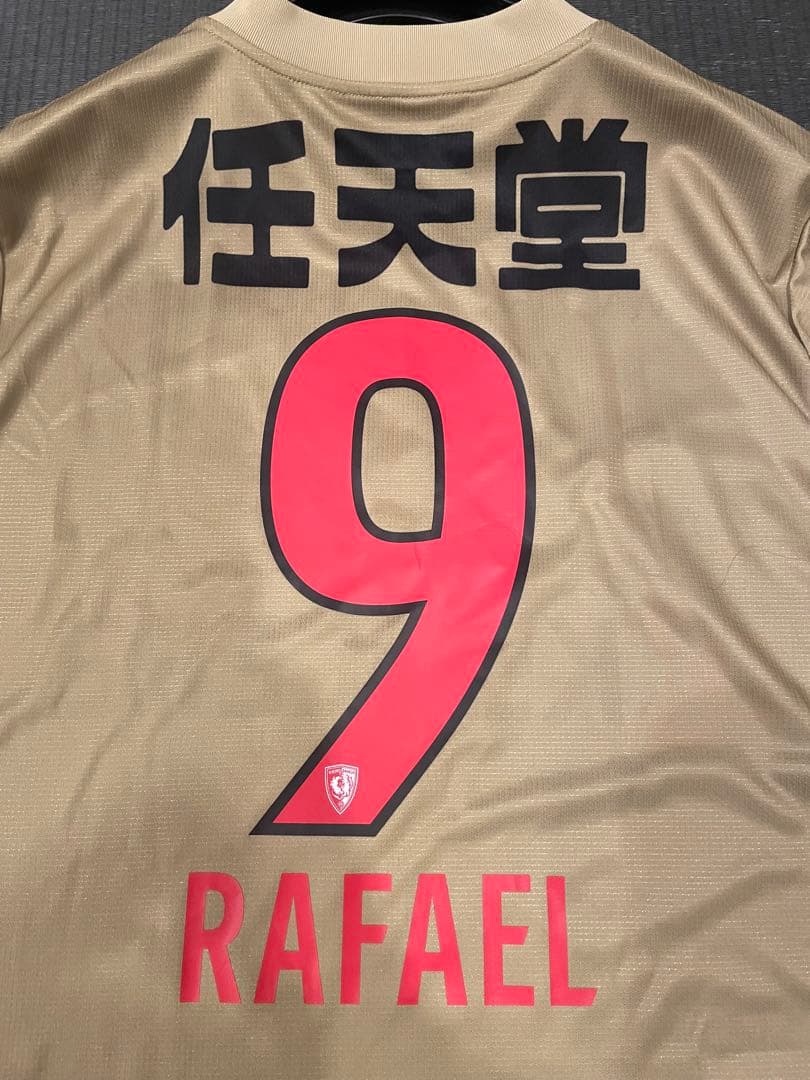 京都サンガ リミテッドユニフォーム　ラファエル　エリアス　ゴールド