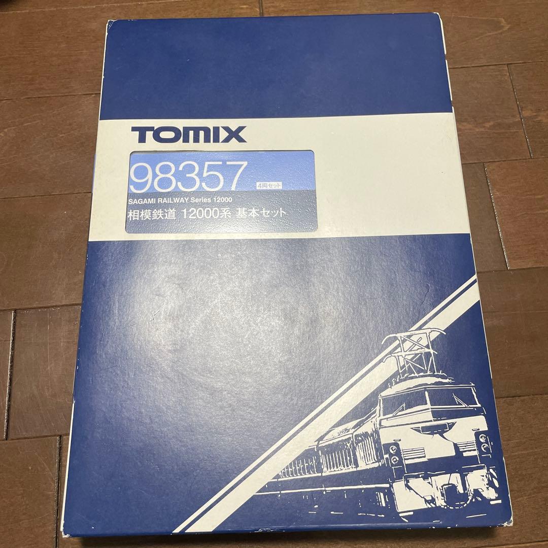 TOMIX 相鉄12000系 10両セット
