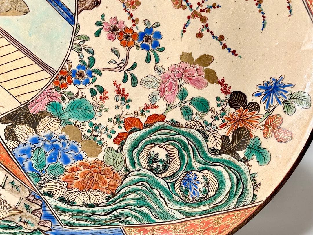 九谷 庄三手 色絵割文様筆書図平鉢 幕末