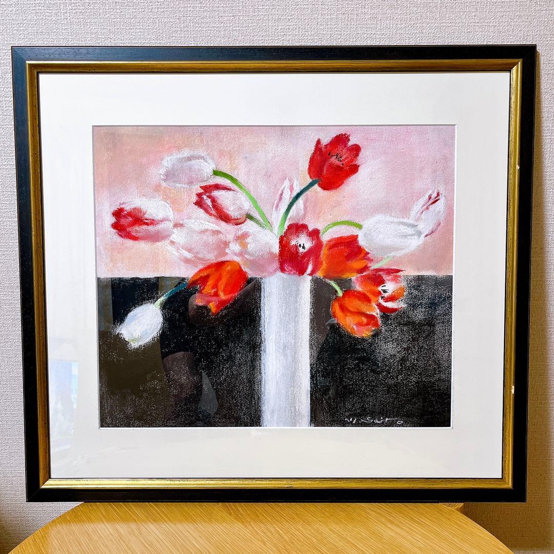 【真作】 斎藤光子　パステル画　額装　箱あり