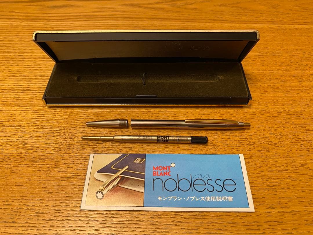 【美品】MONTBLANC モンブラン ノック式ボールペン ノブレス