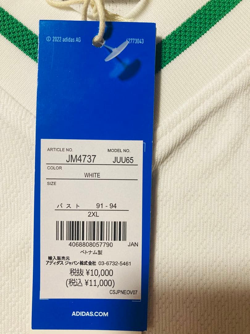 adidas originalsテニスプロクライマクール　タンクトップ