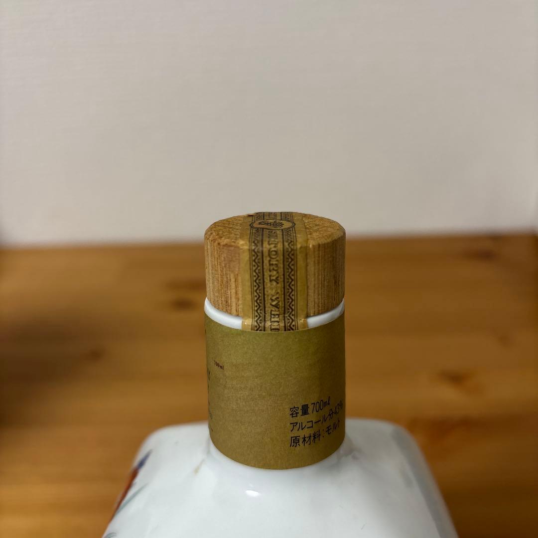 サントリーウイスキーエクセレンス 有田焼 錦菊梅竹文 陶器ボトル 特級 未開栓