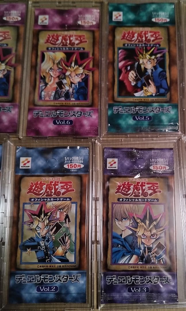 s*w様 遊戯王　未開封パック　セット　初期　vol1〜vol7
