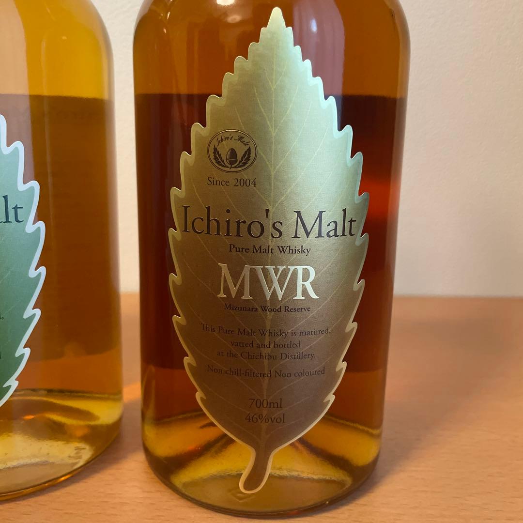イチローズモルト３本セット