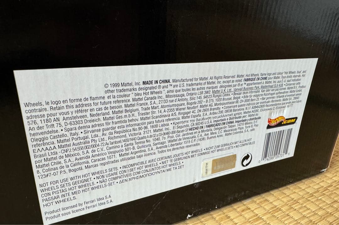 ミニカー Hot Wheels Ferrari 288 GTO 1:18