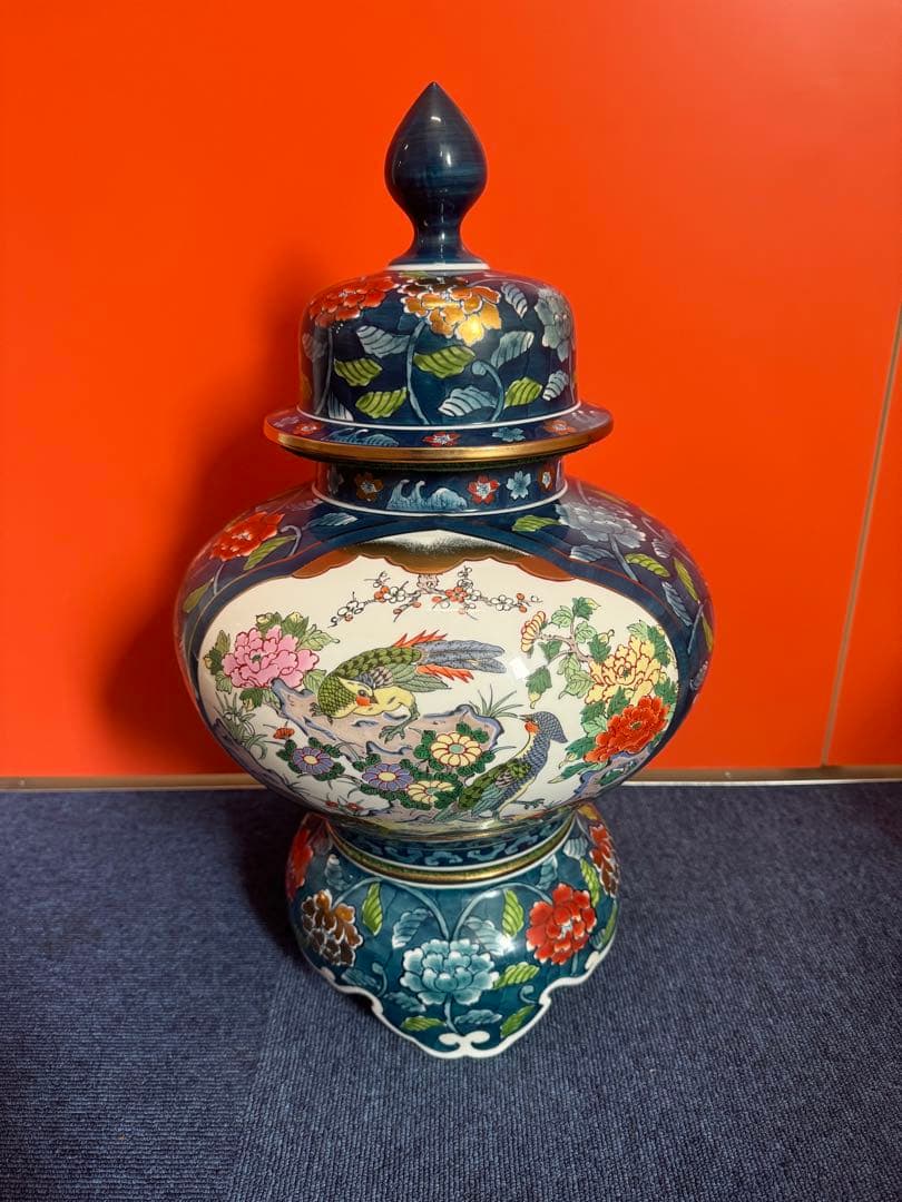 1955 366 有田焼　金龍窯　博山作　沈香壷　飾壷