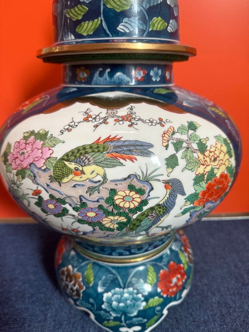 1955 366 有田焼　金龍窯　博山作　沈香壷　飾壷