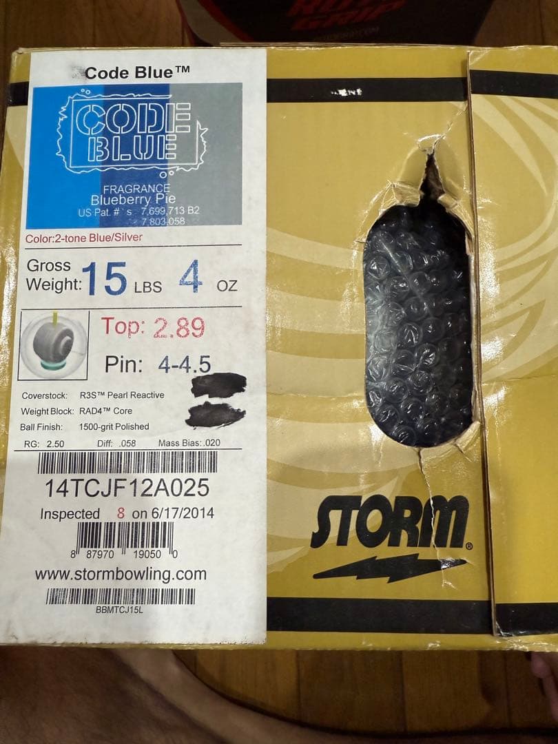 ボウリングボール　ストーム　コードブルー　新品　未使用　15P STORM