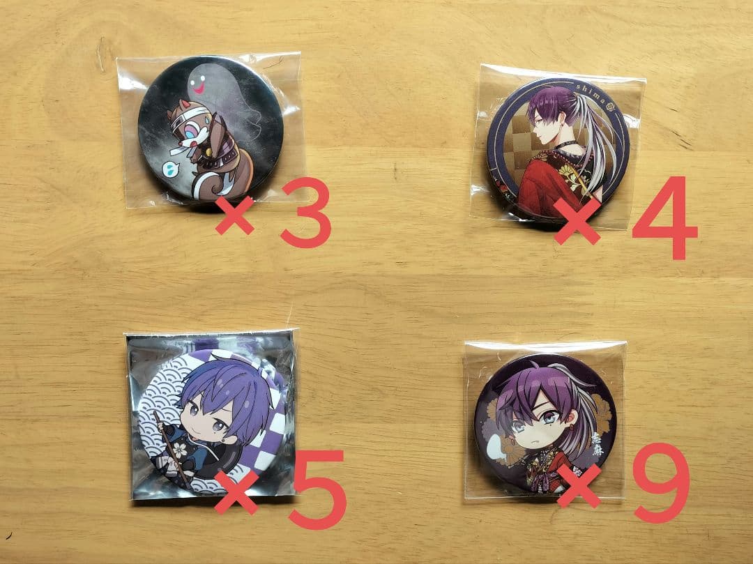 志麻 缶バッジ まとめ売り