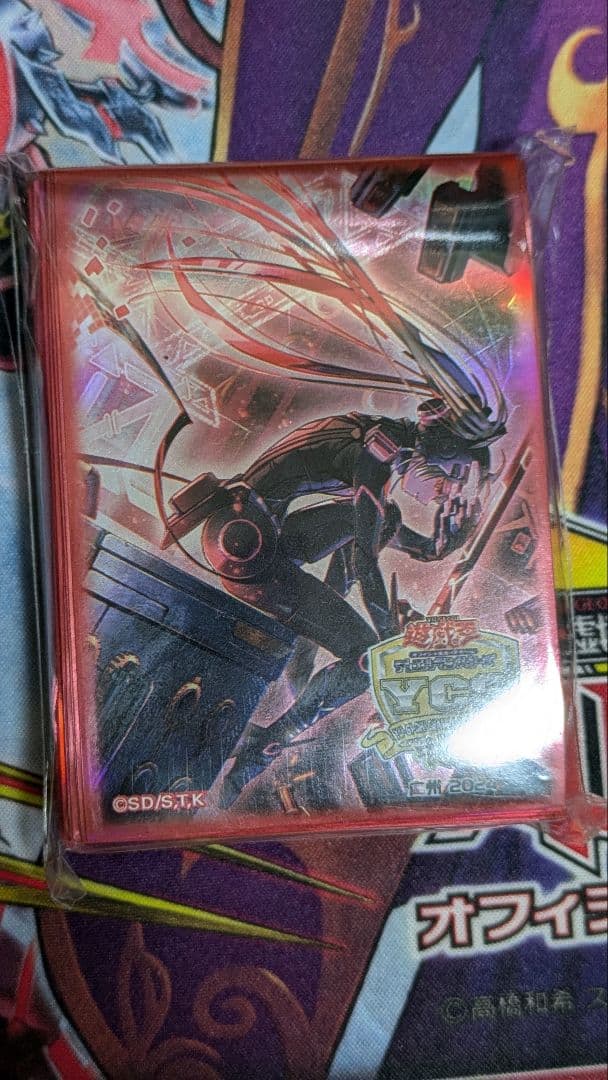 閃刀起動 エンゲージ 絵違い スリーブ YCS中国 広州会場限定