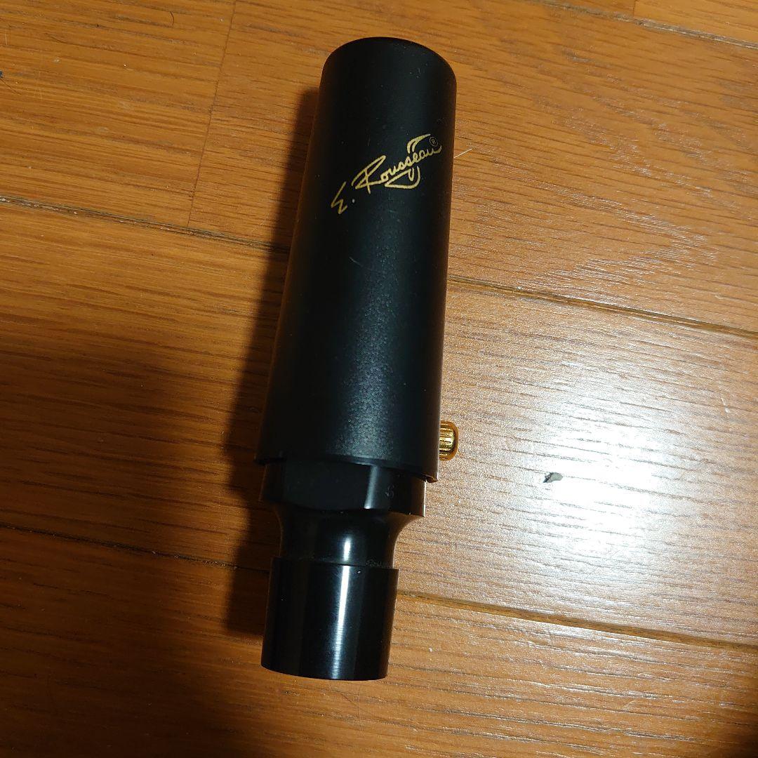 値下げ交渉歓迎ルソーJDX6 サックスマウスピース バリトンサックス用