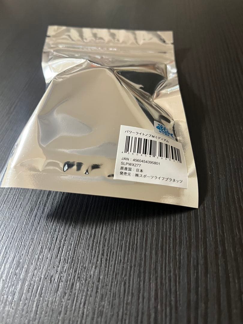 釣りフェス2026 限定SLP WORKS ハンドル ノブ