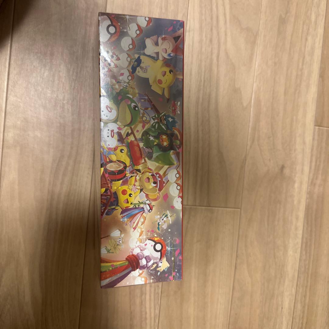 ポケモンカードゲーム スペシャルBOX ポケモンセンタートウホク