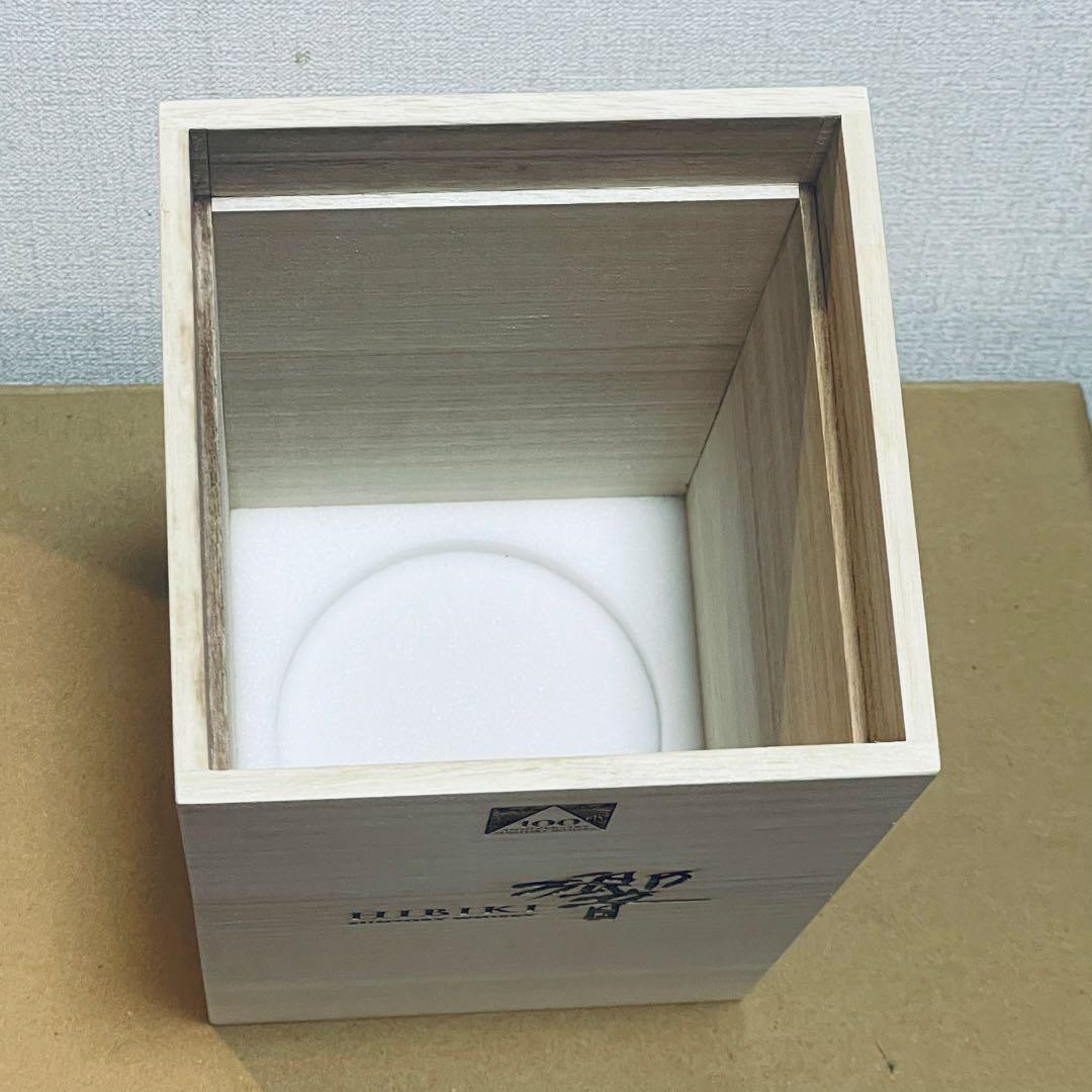 響　100周年記念 700ml 木箱入り空瓶