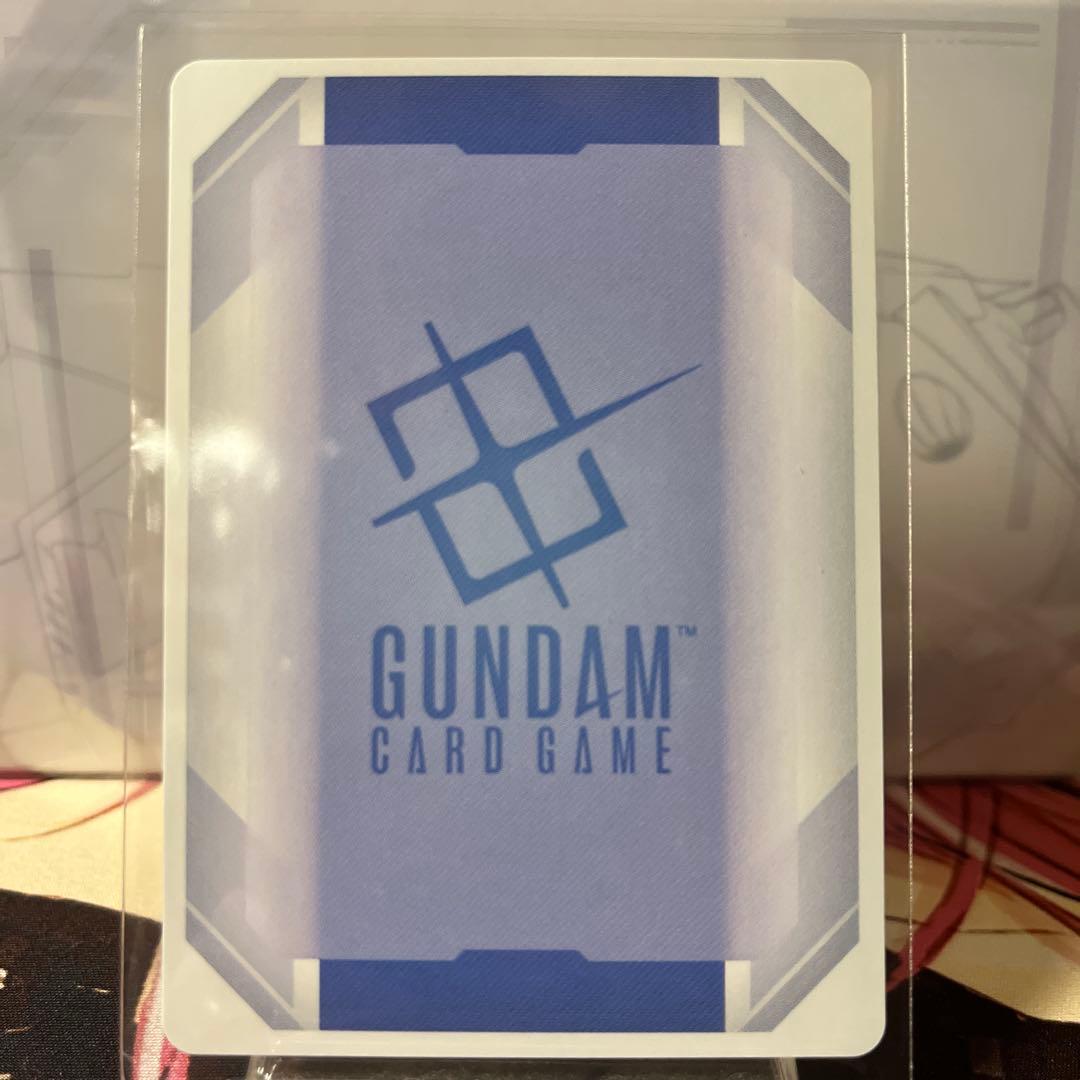 溢れる慈愛　パラレルレア　ガンダムカードゲーム　リミテッドbox Ver.β