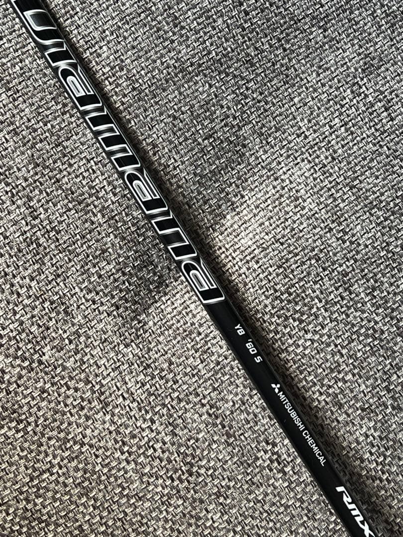 【ぶっ飛び】ヤマハRMX VD 3番15度！