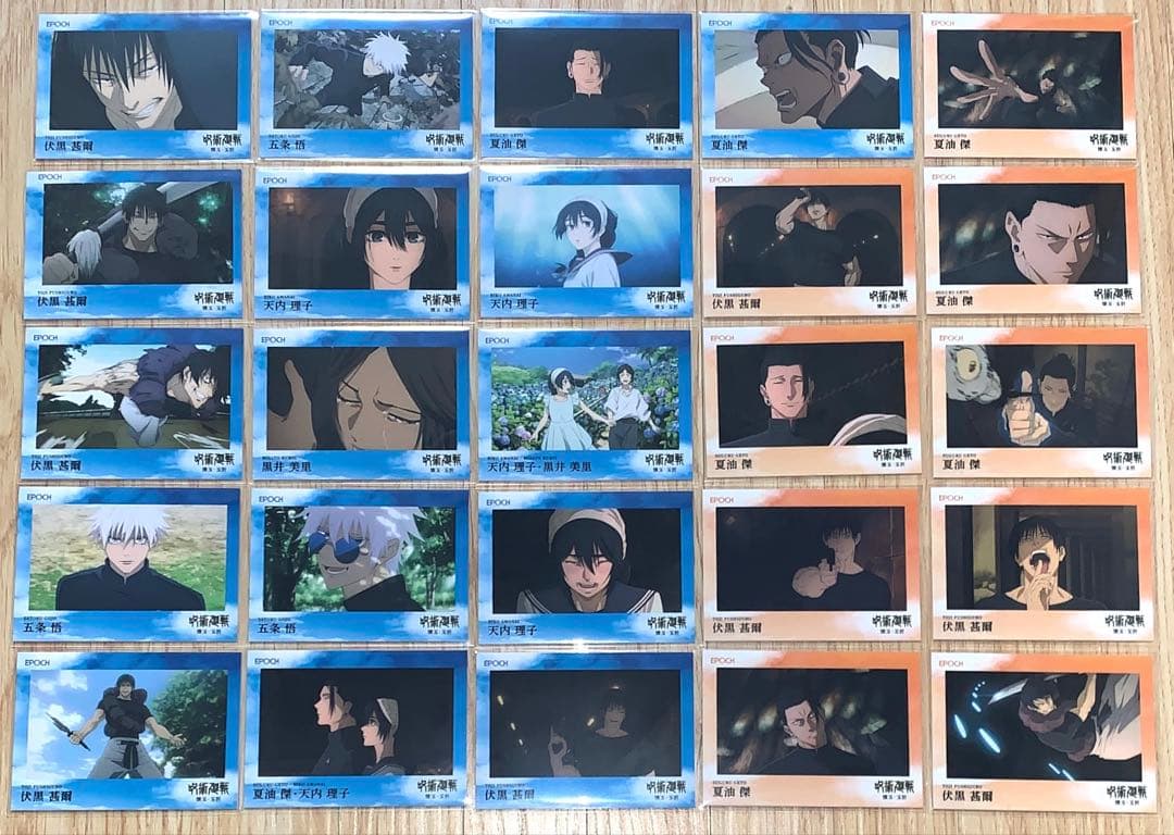 呪術廻戦　懐玉・玉折　EPOCH　レギュラーカード　ノーマル　コンプ　146点