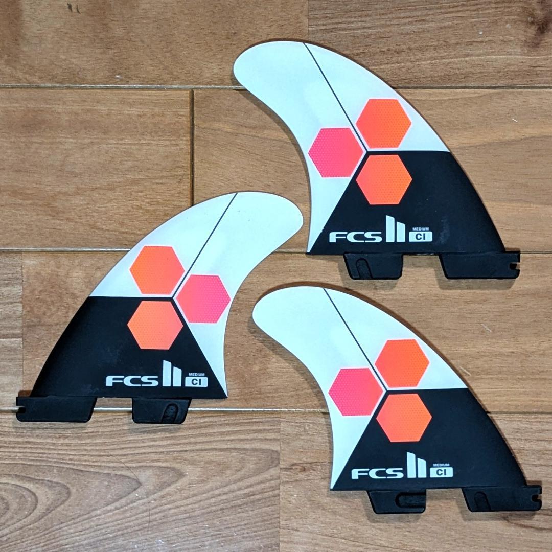 新品未使用FCS AM Shaper Series スラスター フィン