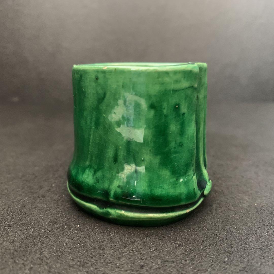 湊焼　青交趾　竹節　蓋置　茶道具