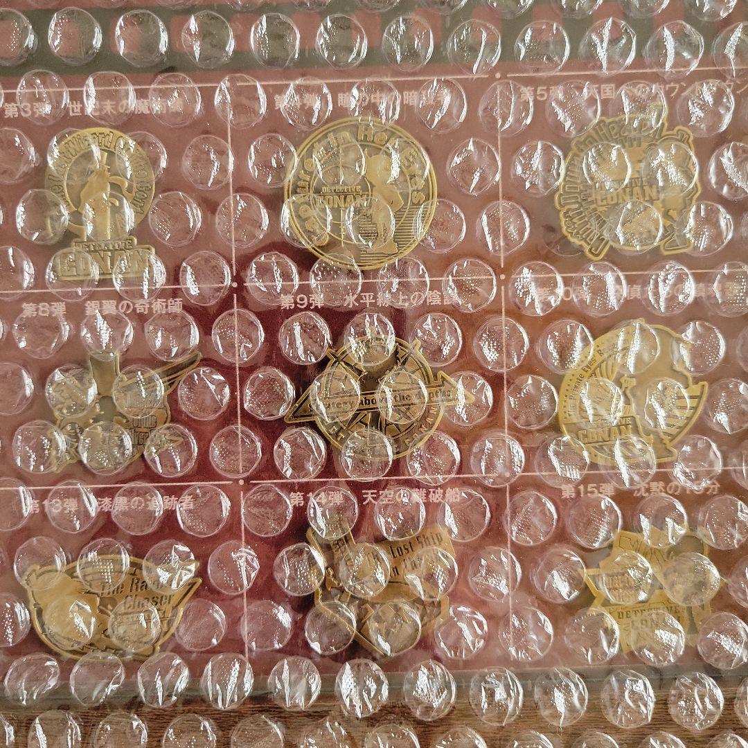 【非売品】名探偵コナン ナナコカード & メモリアルピンズセット【新品未開封】