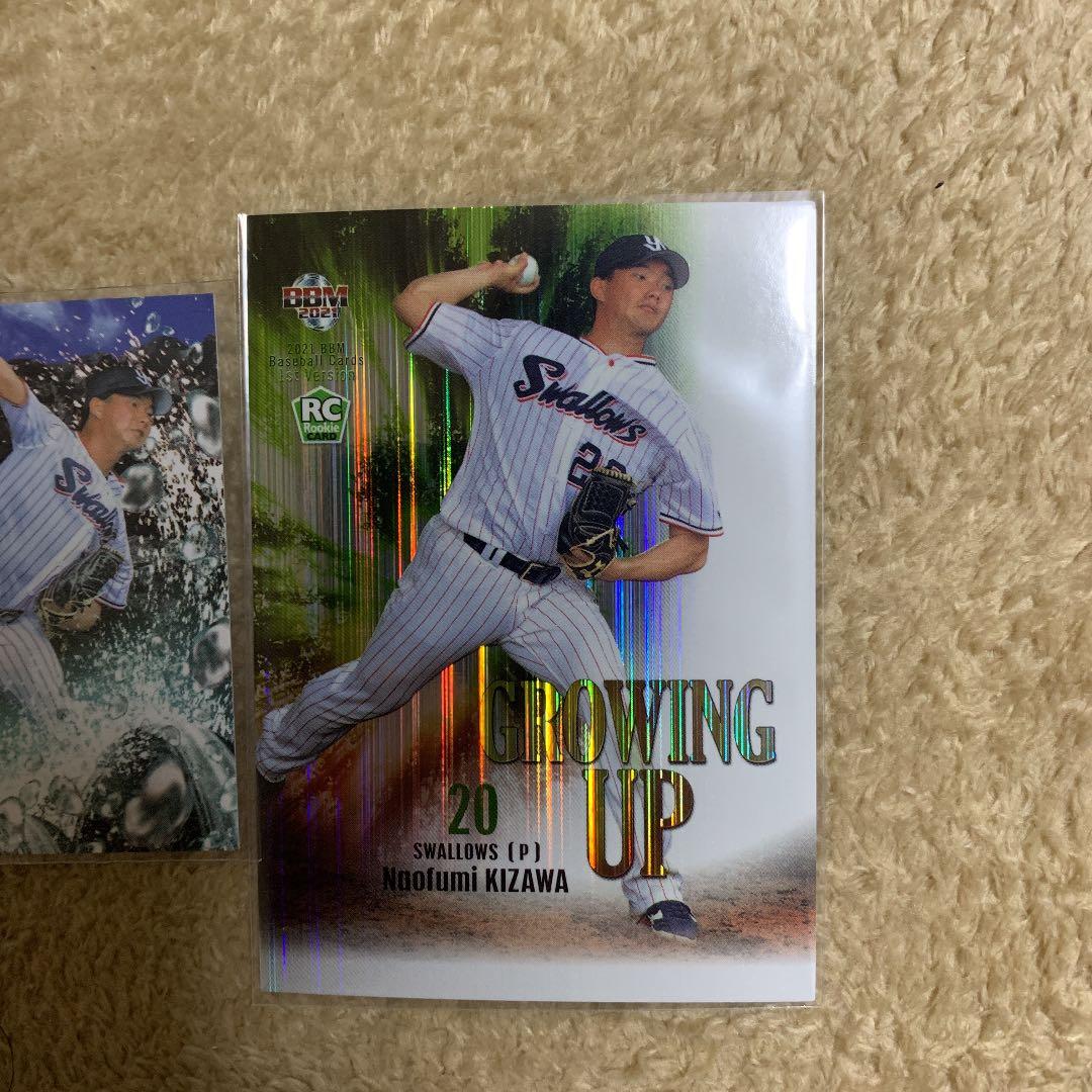 BBM 2021 ヤクルト ルーキー　木澤尚文　直筆サイン　8枚限定