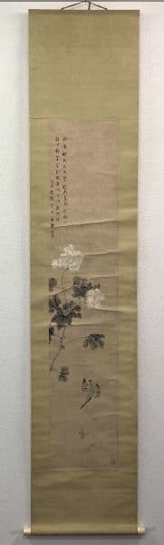 長興／小室翠雲「冷渓秋光」花鳥画 掛軸 紙本 自画賛 共箱