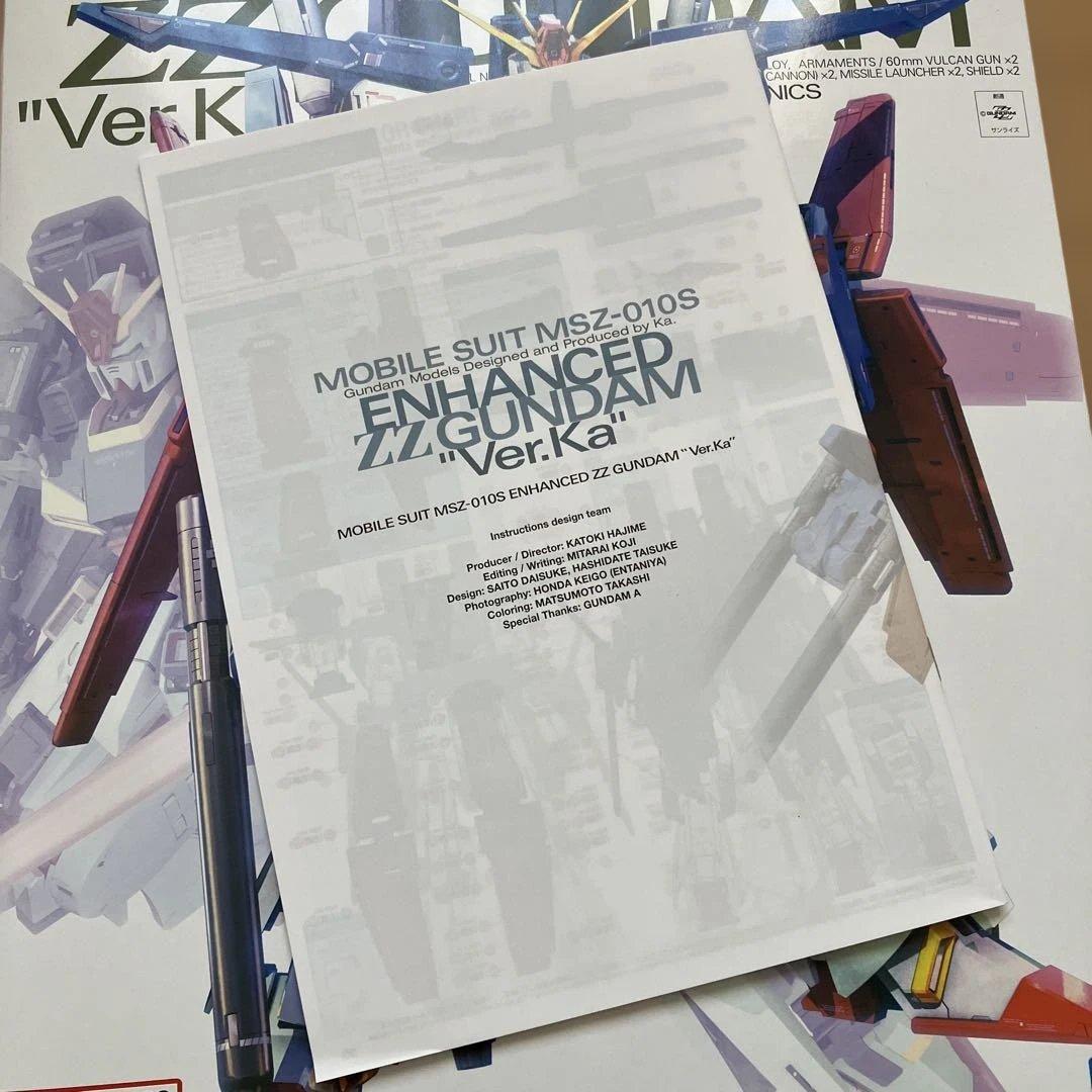 【プレバン限定】ＭＧ 1/100 強化型ダブルゼータガンダム Ver．Ka