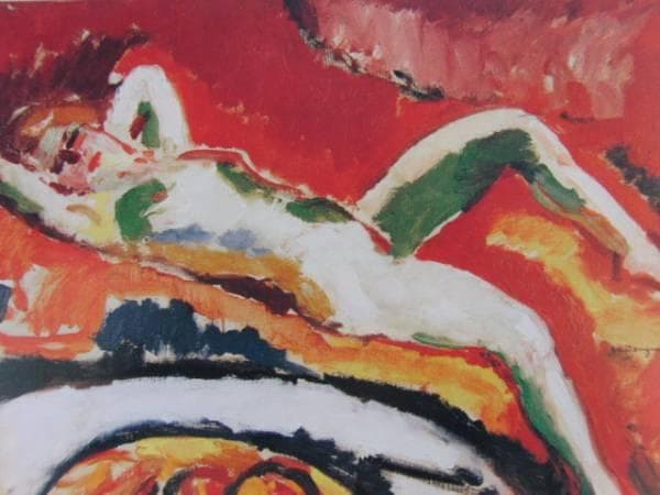 Kees Van Dongen、FEMME NUE ALLONGEE