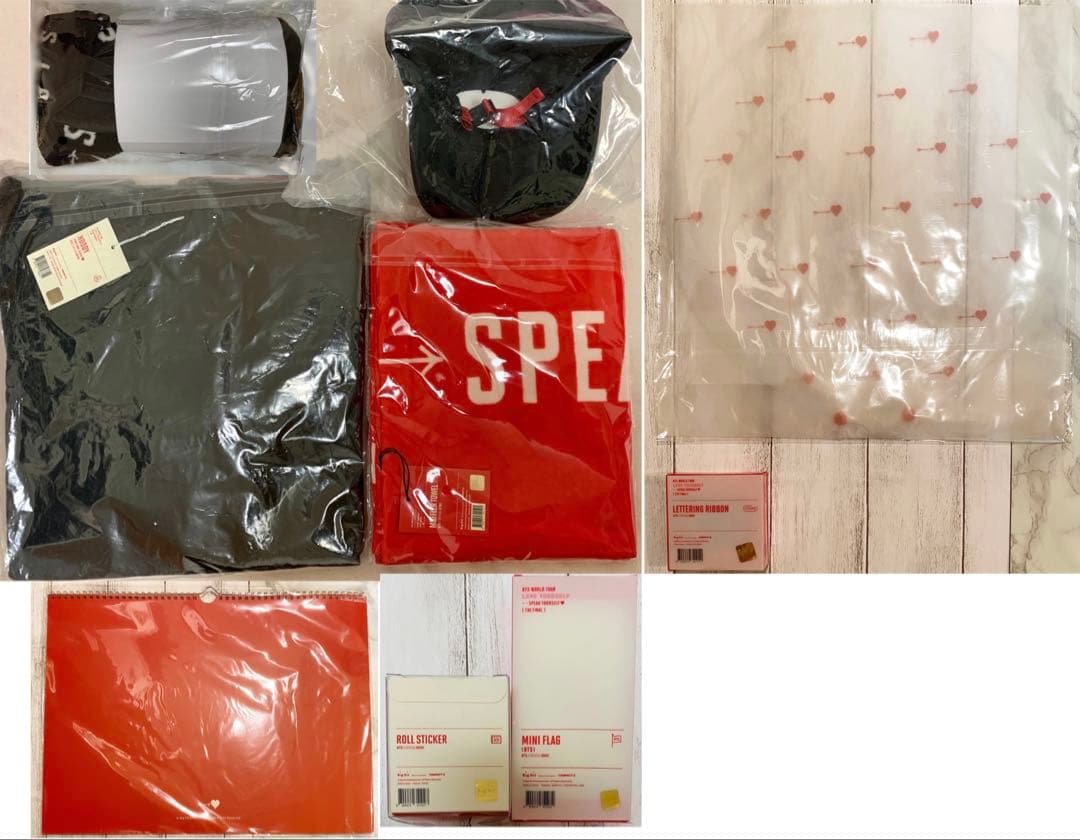 BTS SYS 公式 フーディー キャップ タオル 非売品 ブランケット