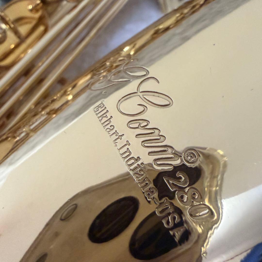 美品　C.G.Conn 280 テナーサックス　コーン 初心者　入門　中級者向け