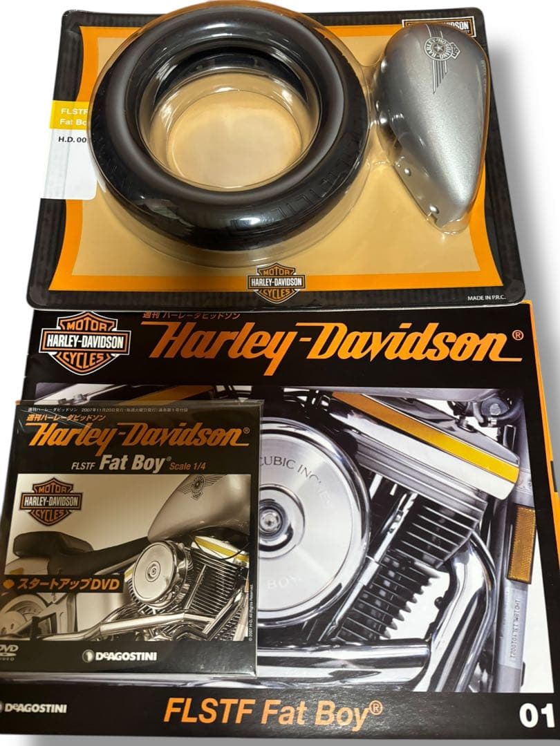 #デアゴスティーニ ハーレーダビッドソン パーツ付属冊子 14点セット　J-2