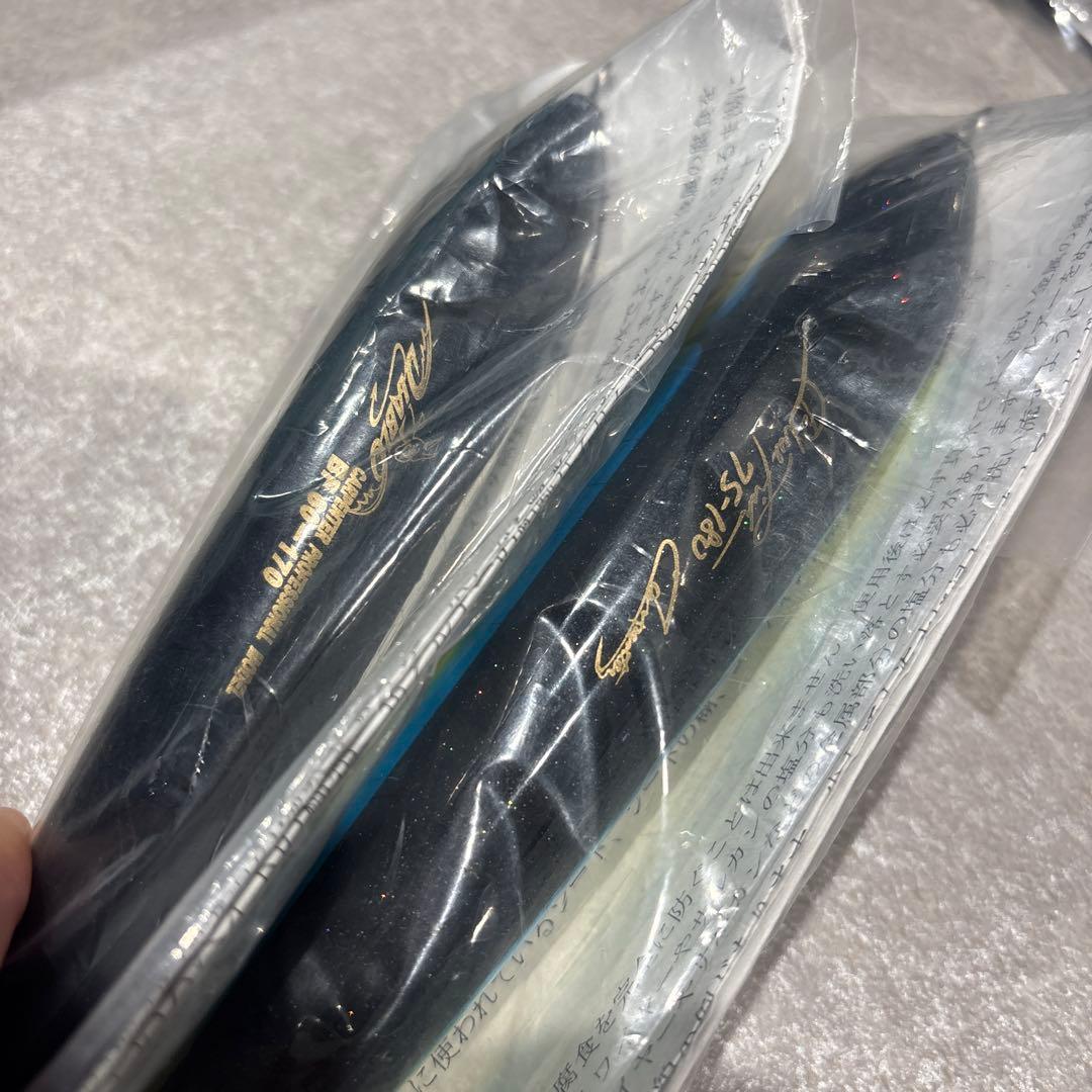 カーペンター　ブルーフィッシュ60 75セット