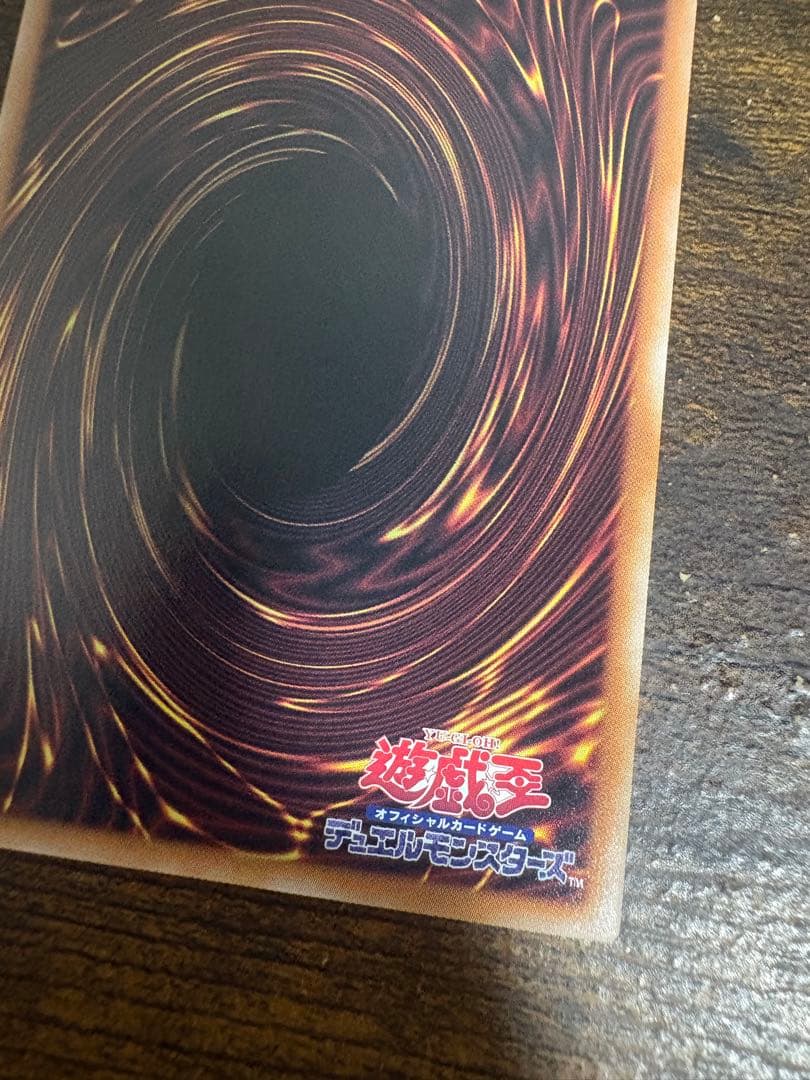 ブラックマジシャン 25th 新規イラスト 遊戯王 アートコレクション