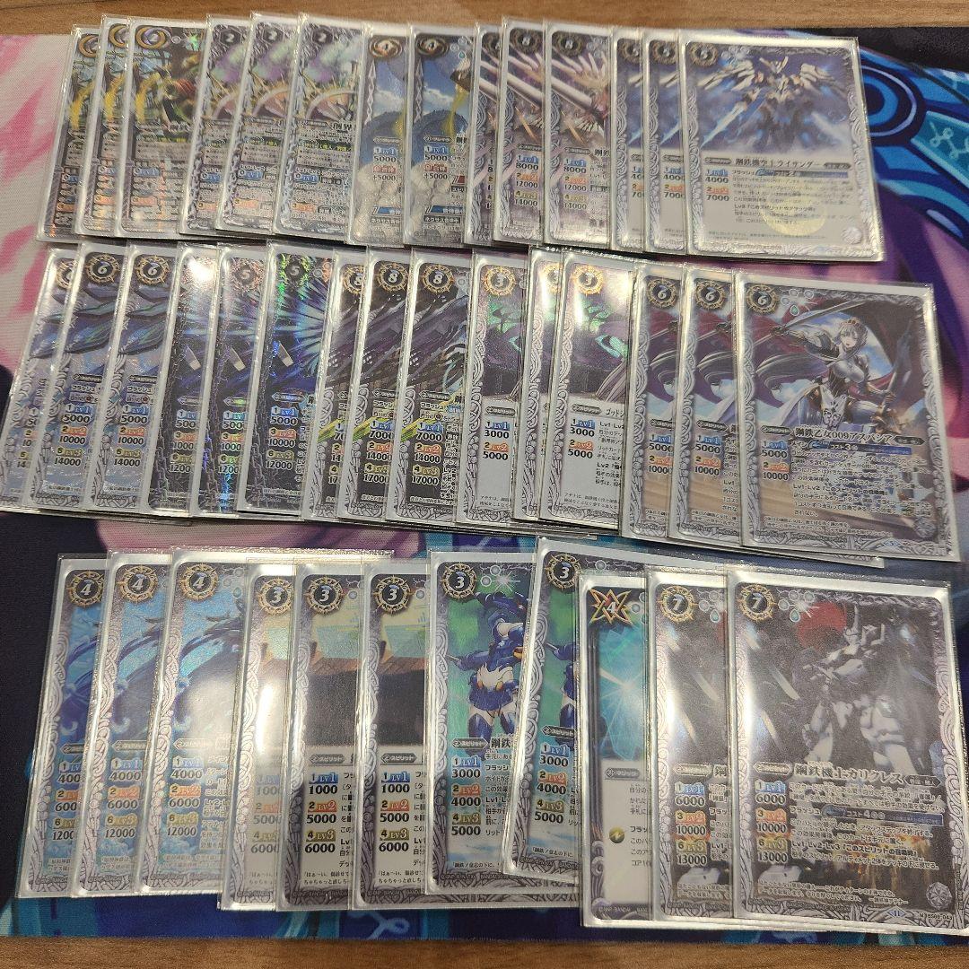 バトルスピリッツ　デッキ　アテナ