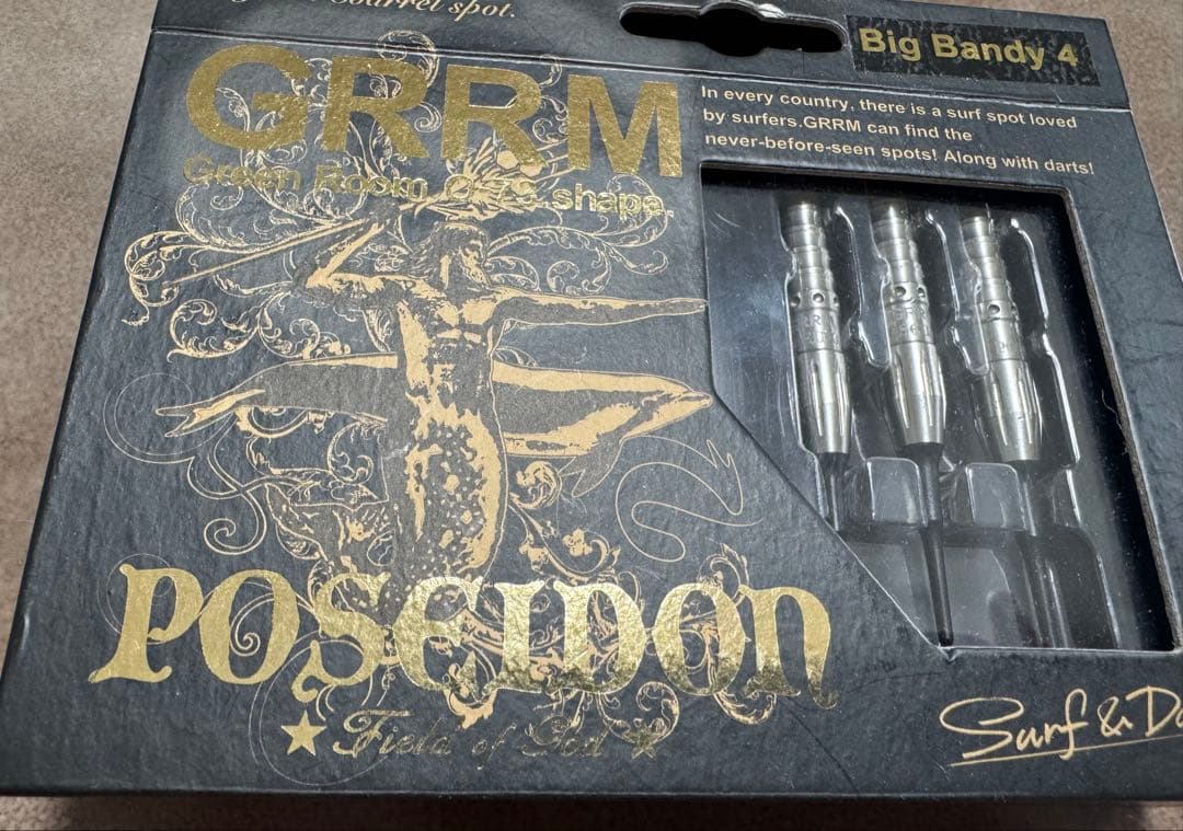 激レア グリーンルーム ビッグバンディ4 鈴木猛大モデル