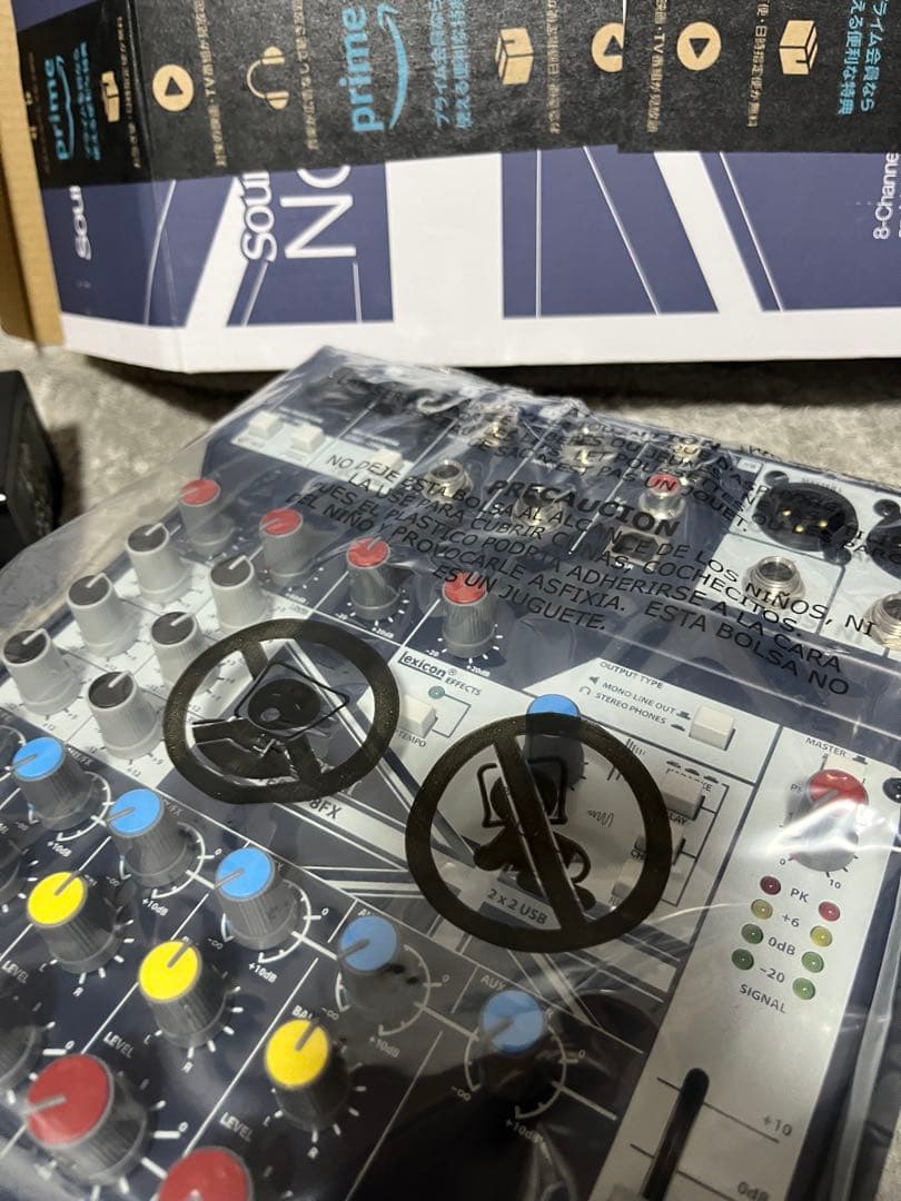 ほぼ新品　soundcraft notepad8fx 早い者勝ち