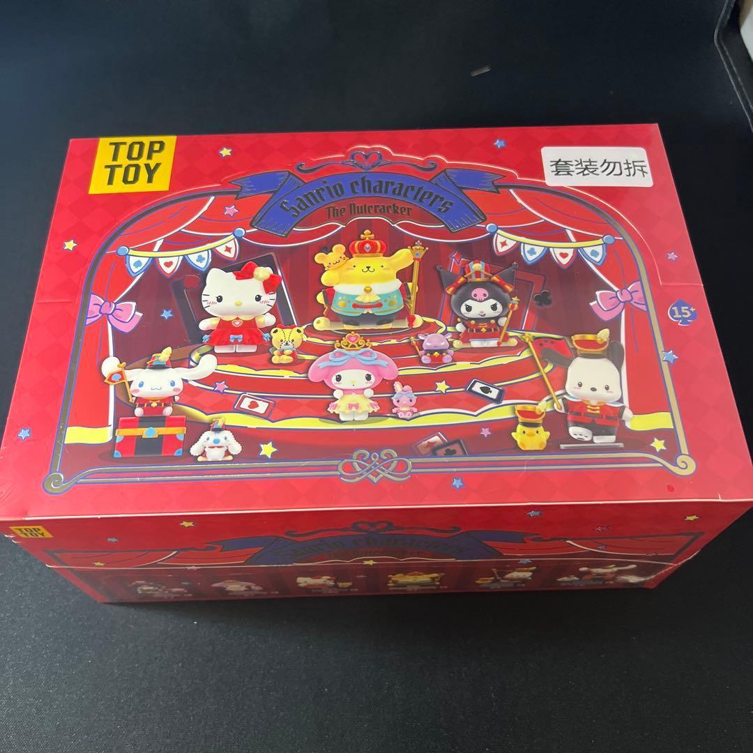 サンリオキャラクターズ フィギュア ポムポム王国 アソートボックス 新品未開封