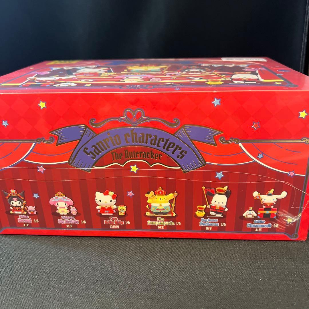 サンリオキャラクターズ フィギュア ポムポム王国 アソートボックス 新品未開封