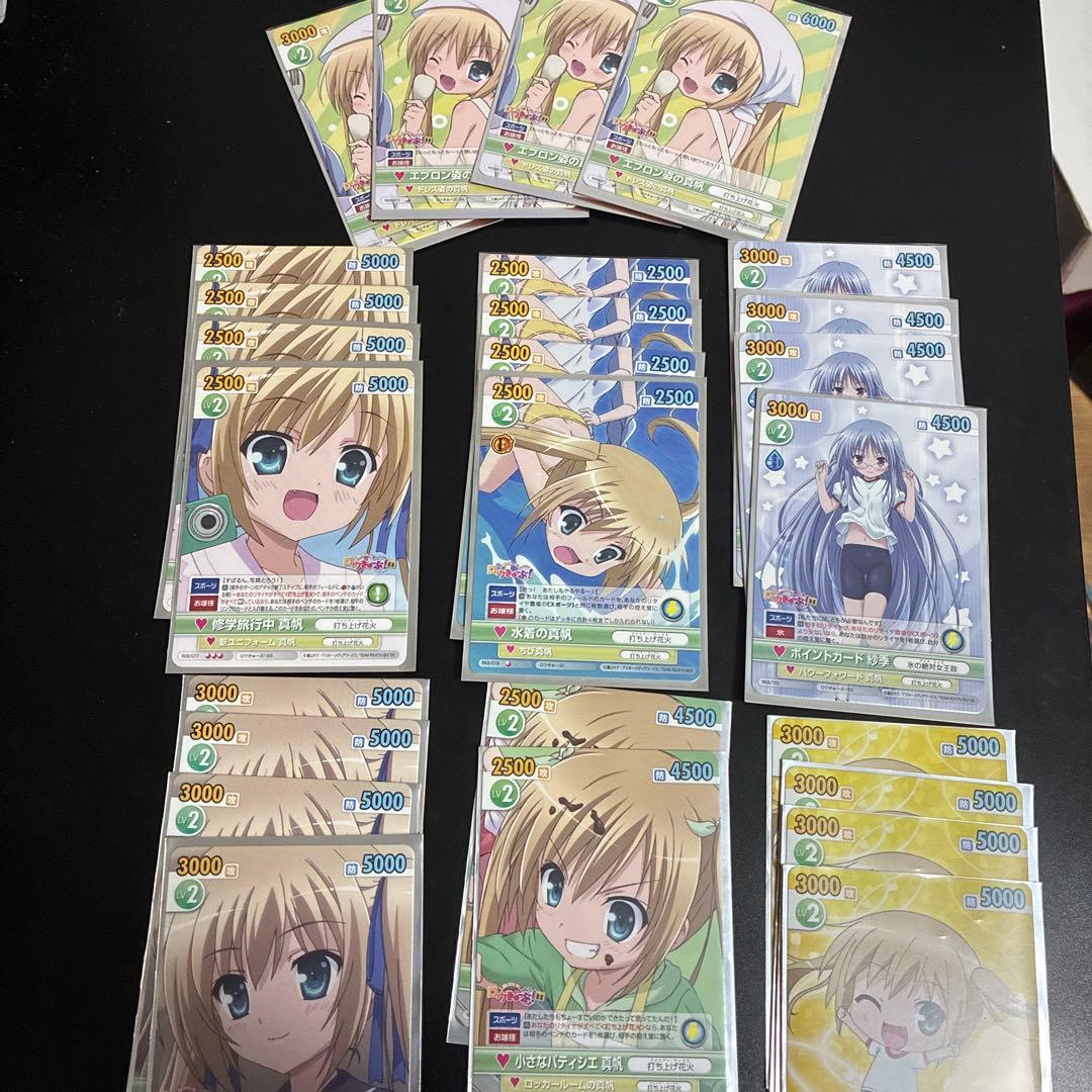 ヴィクトリースパーク　ロウキューブ　デッキセット