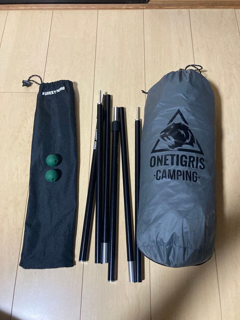 ONETIGRIS ULテント Hillrige ワンティグリス　登山用テント