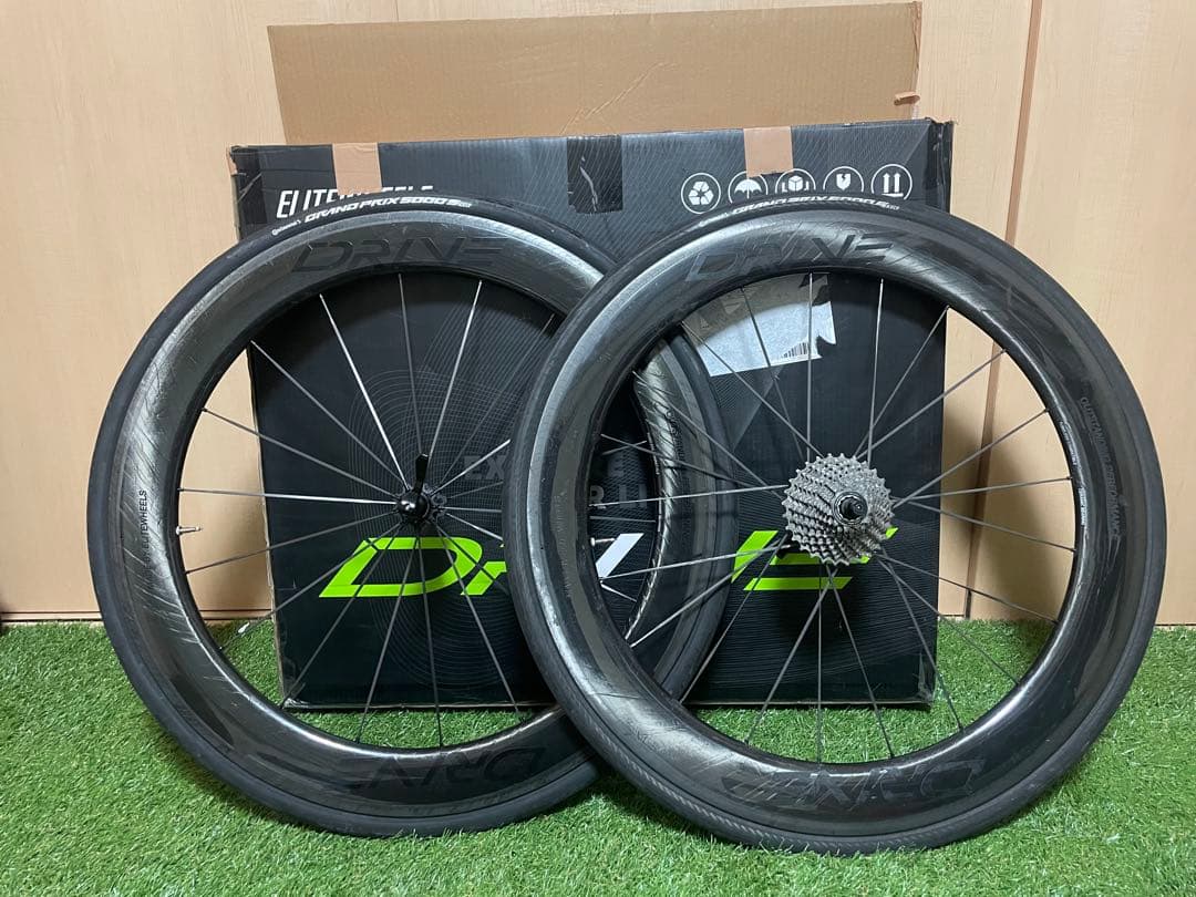 DRIVE65V ほぼ新品ブレーキシュー付き